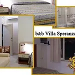 ゲストハウス Speranza